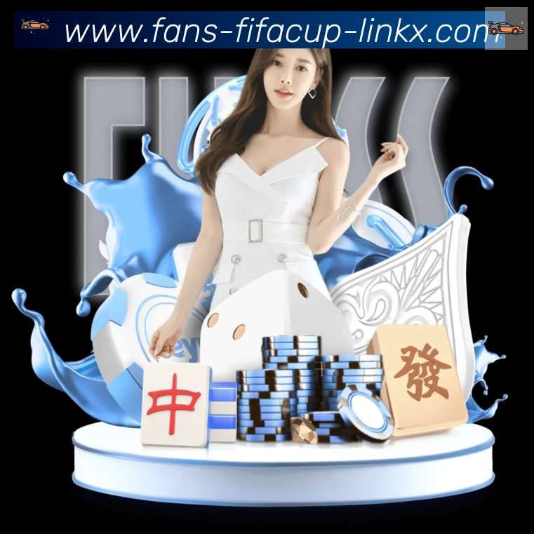 世界杯竞猜服务体系