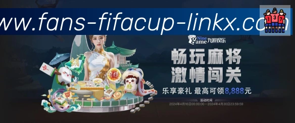 奖项证书